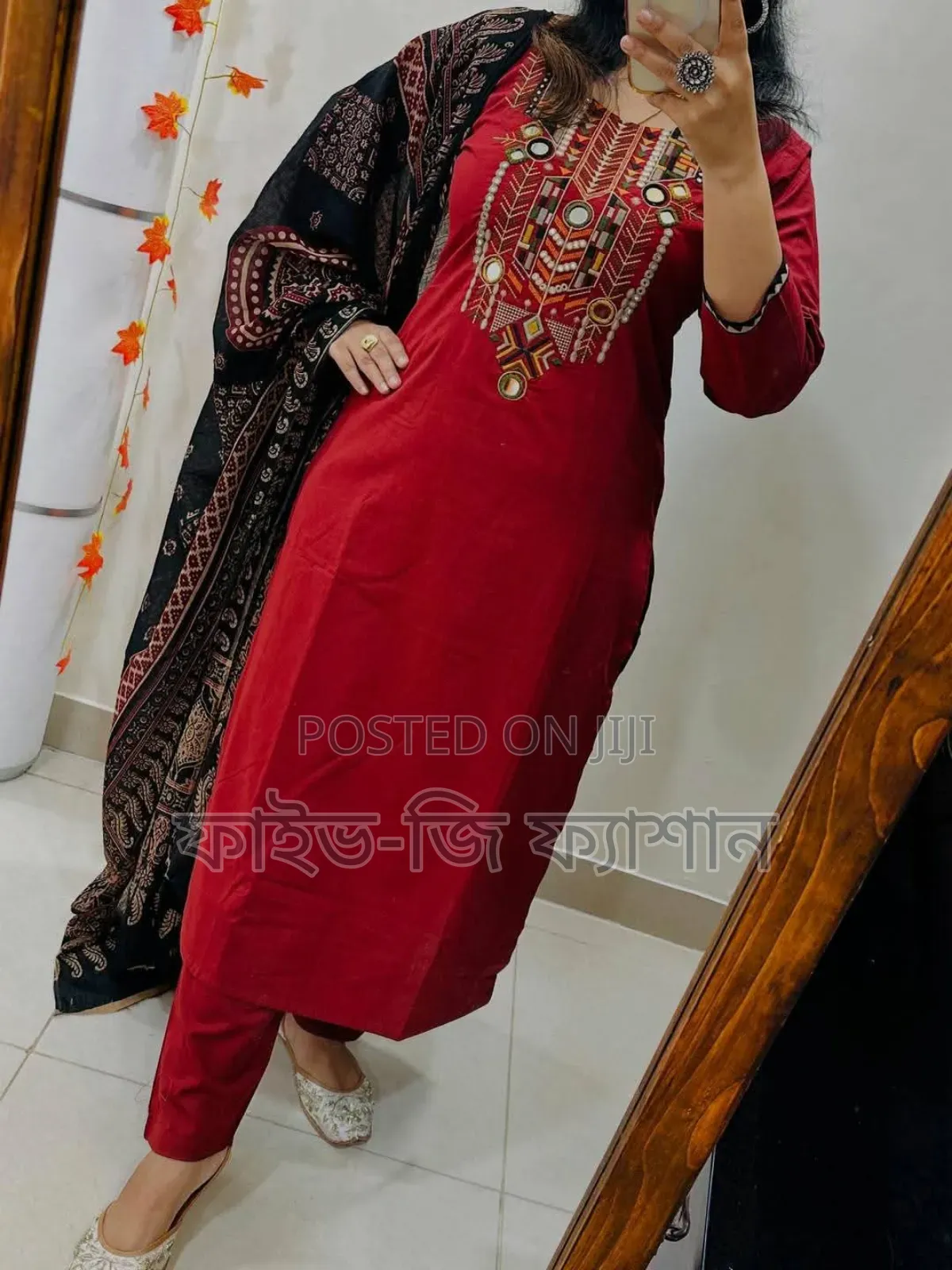 Radymade Three Piece