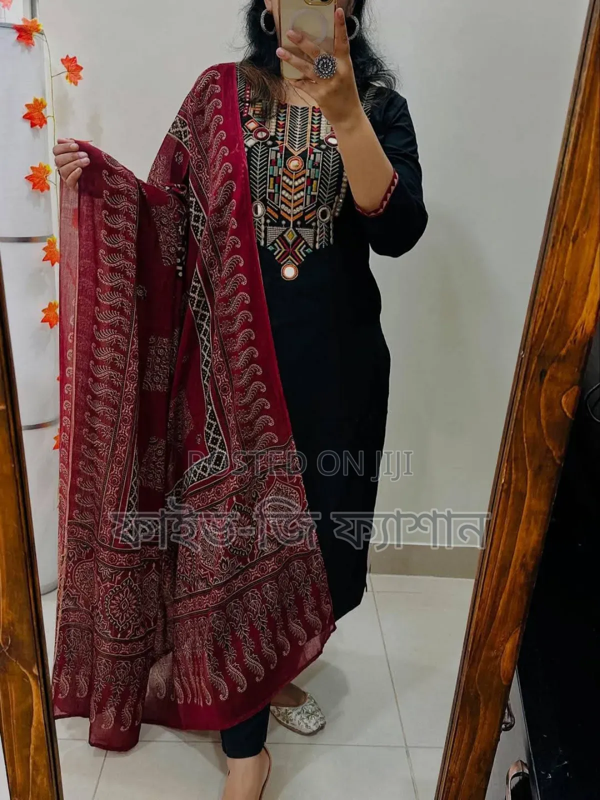 Radymade Three Piece