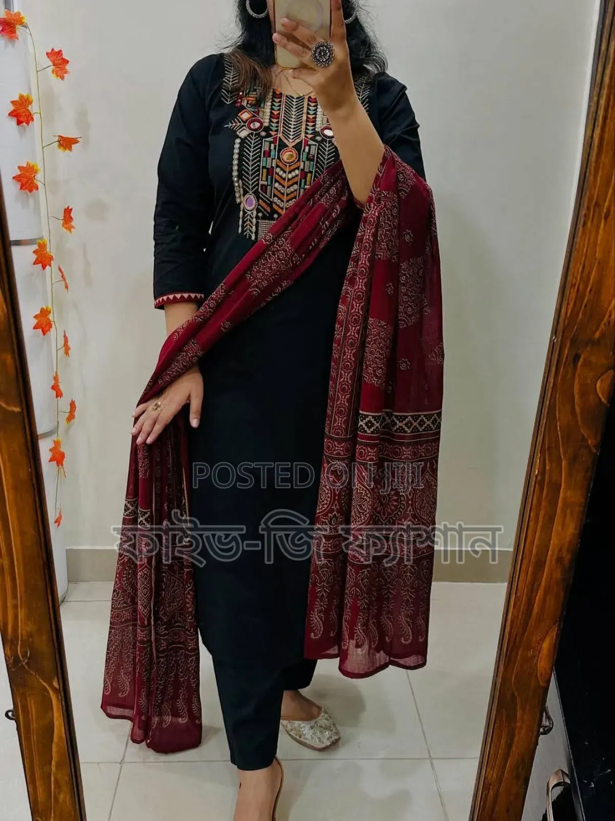 Radymade Three Piece