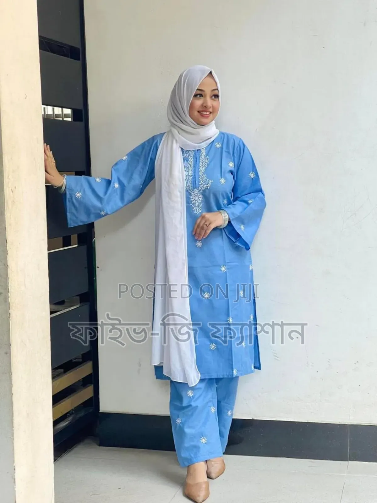 Radymade Three Piece