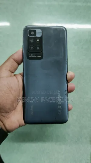 Xiaomi Redmi 10 128 GB Blue