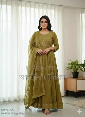 Photo - Gawon 4 Pics