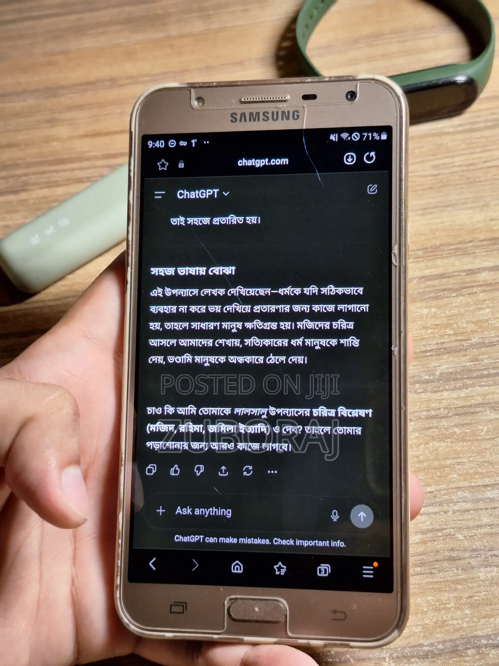 Samsung Galaxy J7 NXT 16 GB Bronze