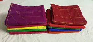 Photo - Baby Nakshi Katha - 4 Pcs.