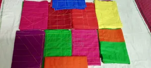 Baby Nakshi Katha - 4 Pcs.