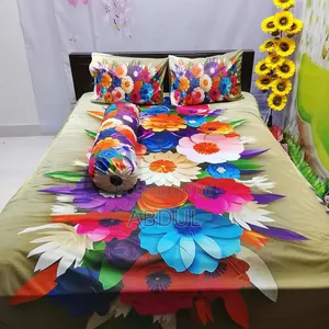 Photo - 3 D Bed Shit