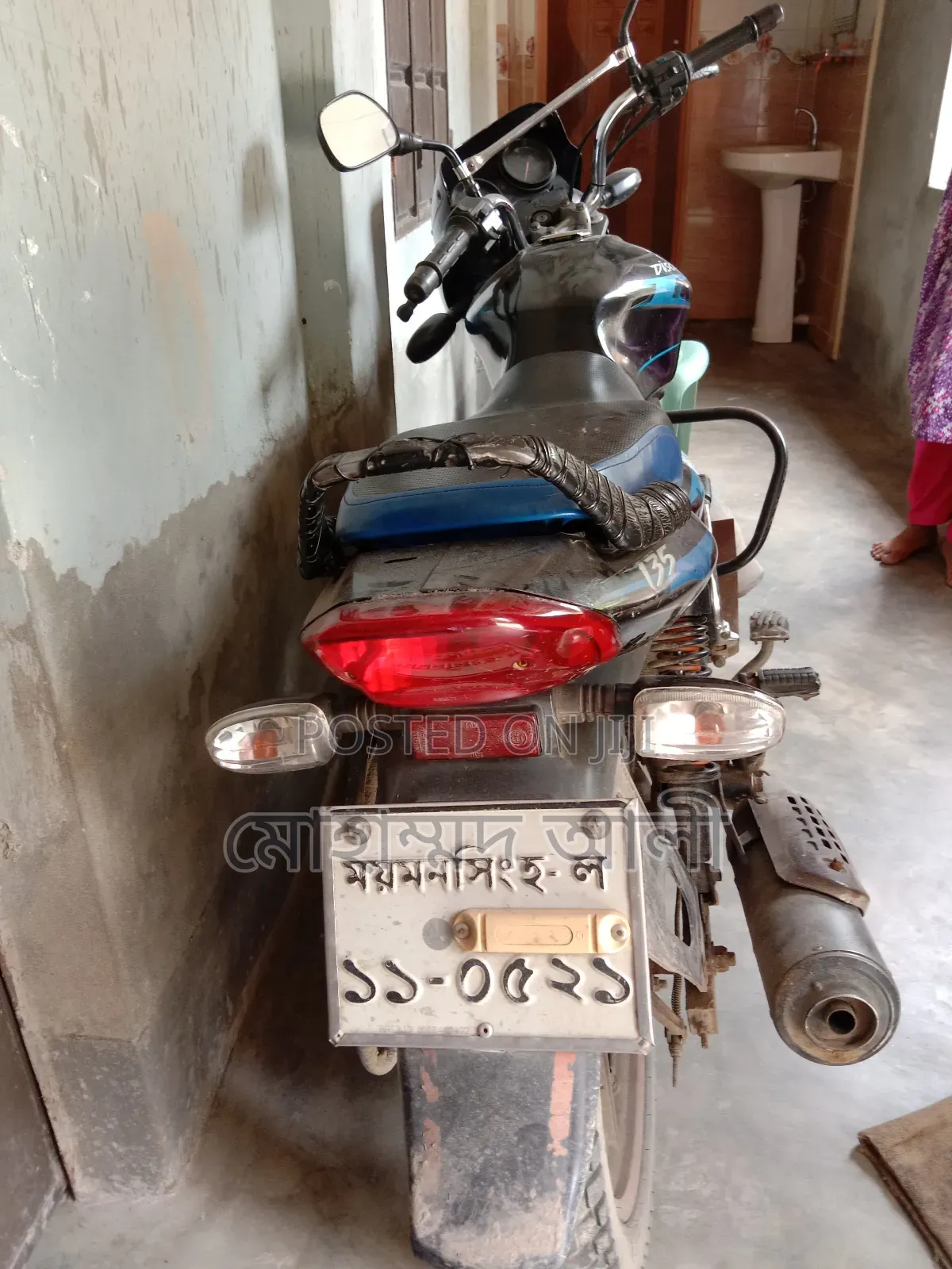 Bajaj Discover 135 2007 Blue