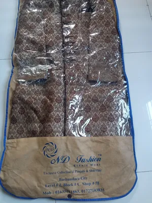 Sherwani Full Set