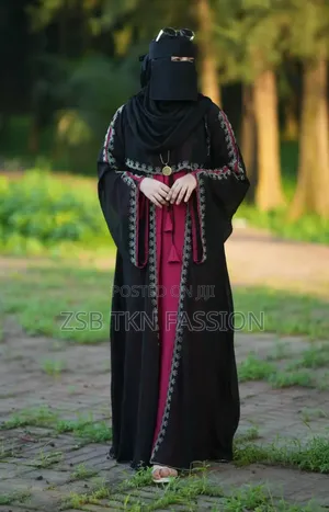 Abaya E Ramisha নতুন আপডেট কালেকশন