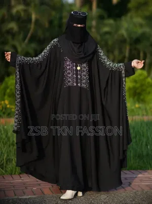 Arabia Borka হট কালেকশনে আছে নতুন আপডেট