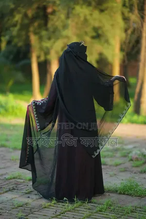 Abaya E Ramisha