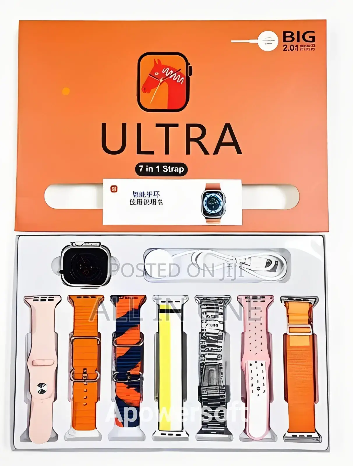 Ultra 7 in 1 Strap Smart Watch 
 Strap H