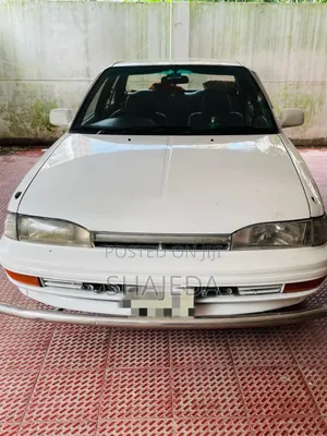 Toyota Carina 1.8 FWD Sedan 1993 White