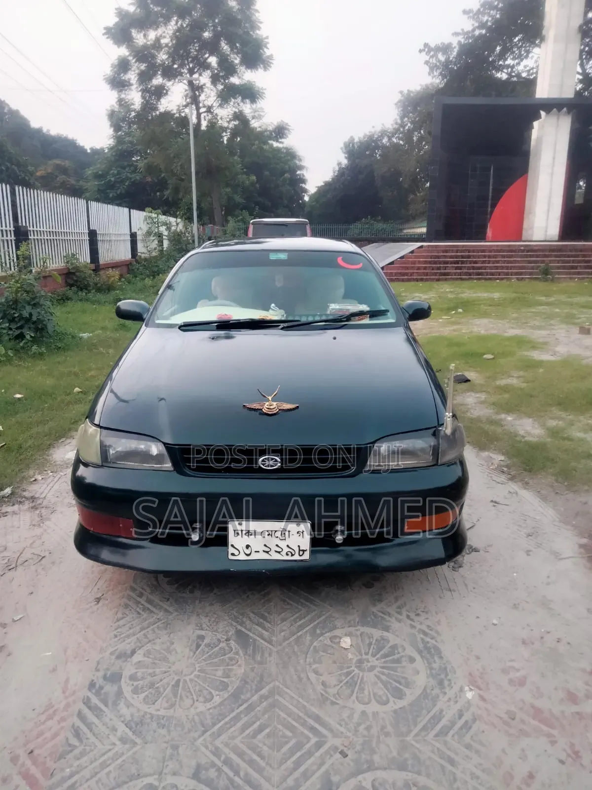 Toyota Corona 1994 Green