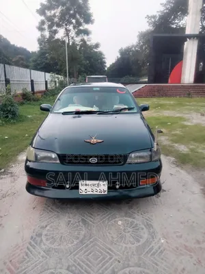 Photo - Toyota Corona 1994 Green