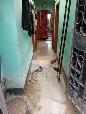 Land for Sell With House