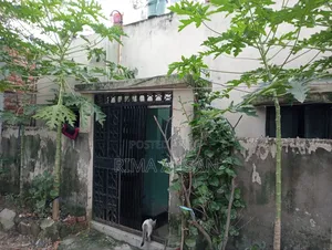 Land for Sell With House