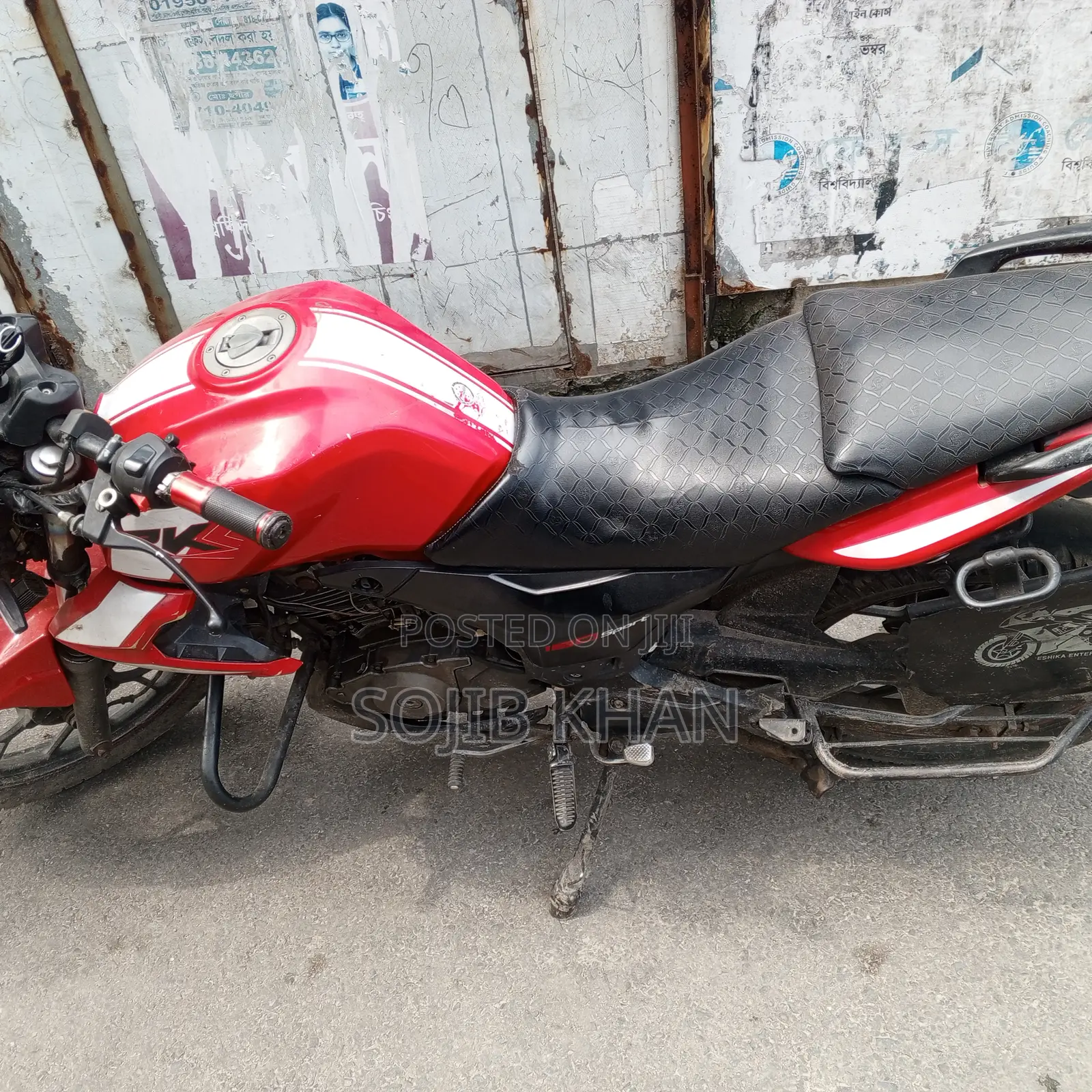 Keeway RKS 125 2016 Red