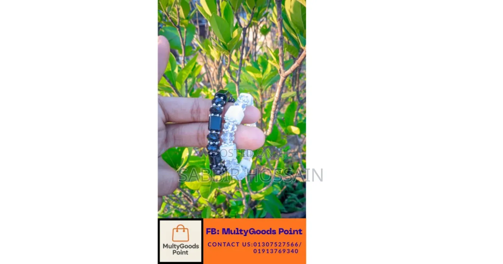 মেয়েদের ওরনামেন্টস | Girls Ornaments