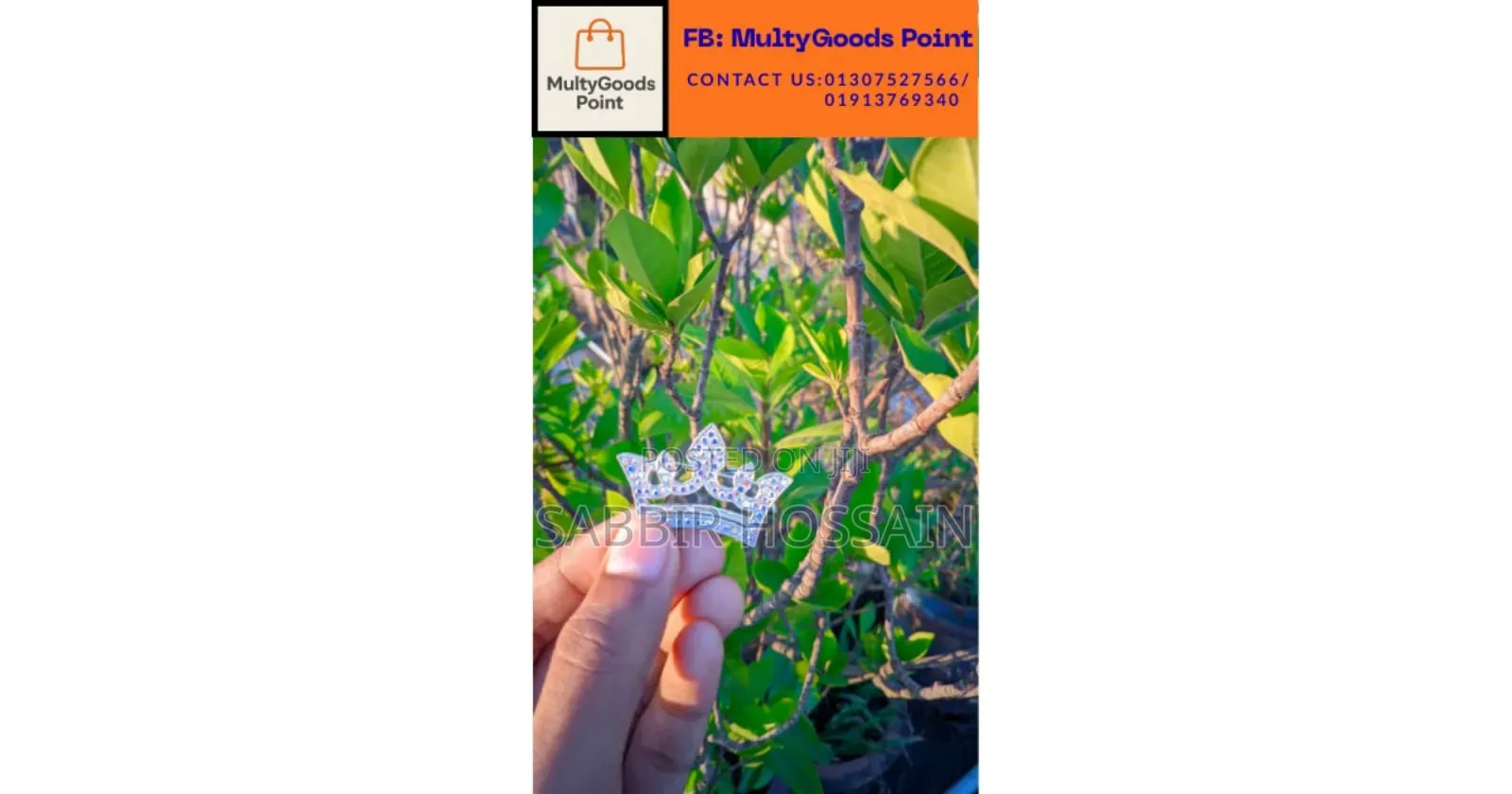 মেয়েদের ওরনামেন্টস | Girls Ornaments