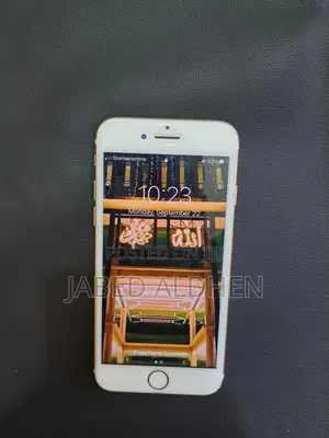 Photo - Apple iPhone 7 128 GB Bronze