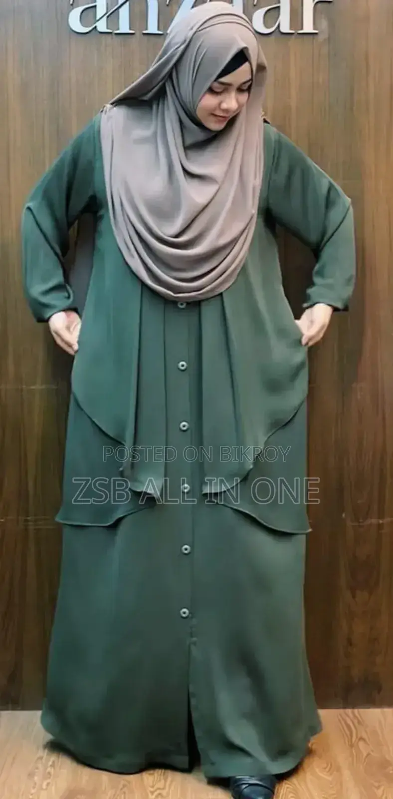 Butterfly Burqa New Update