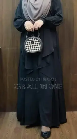Butterfly Burqa New Update