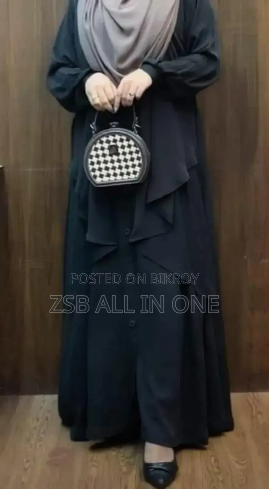 Butterfly Burqa New Update