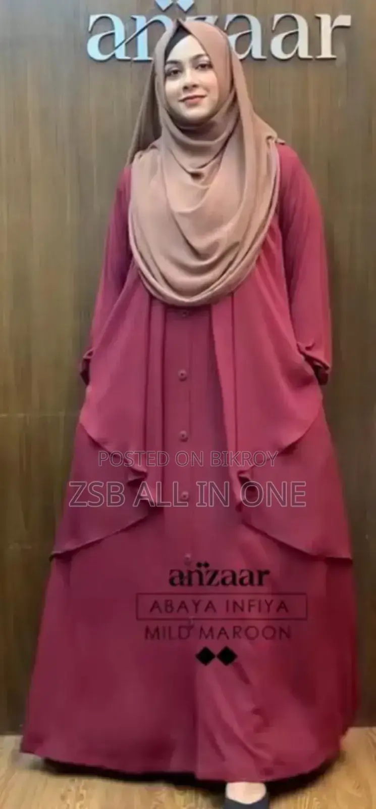 Butterfly Burqa New Update