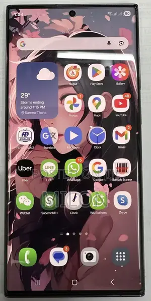 Samsung Galaxy S23 Ultra 512 GB Green