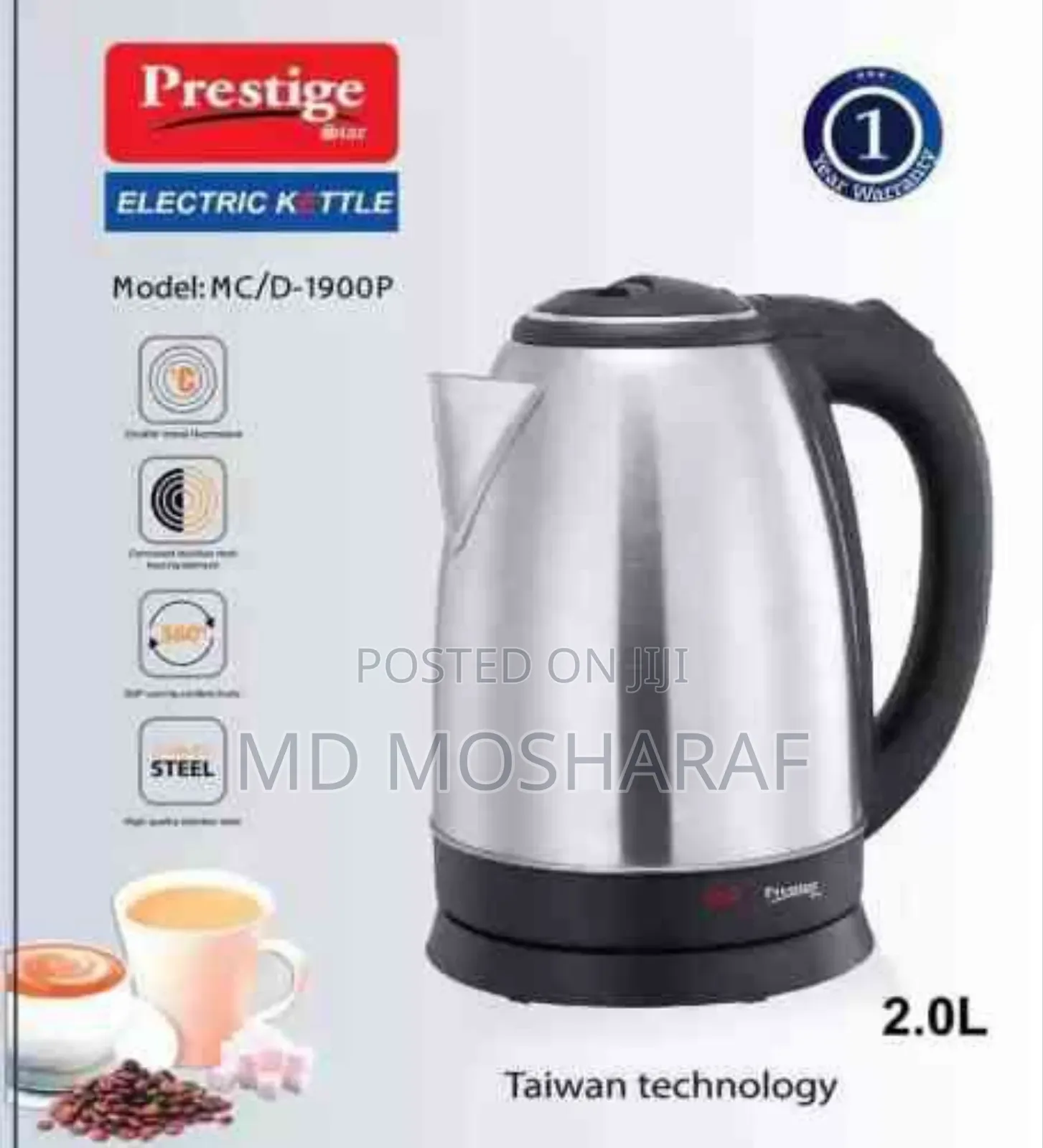 Prestige Electric Kettle 2 Liter ও 1.8
