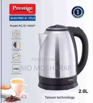 Prestige Electric Kettle 2 Liter ও 1.8