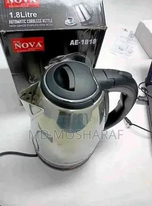 Prestige Electric Kettle 2 Liter ও 1.8