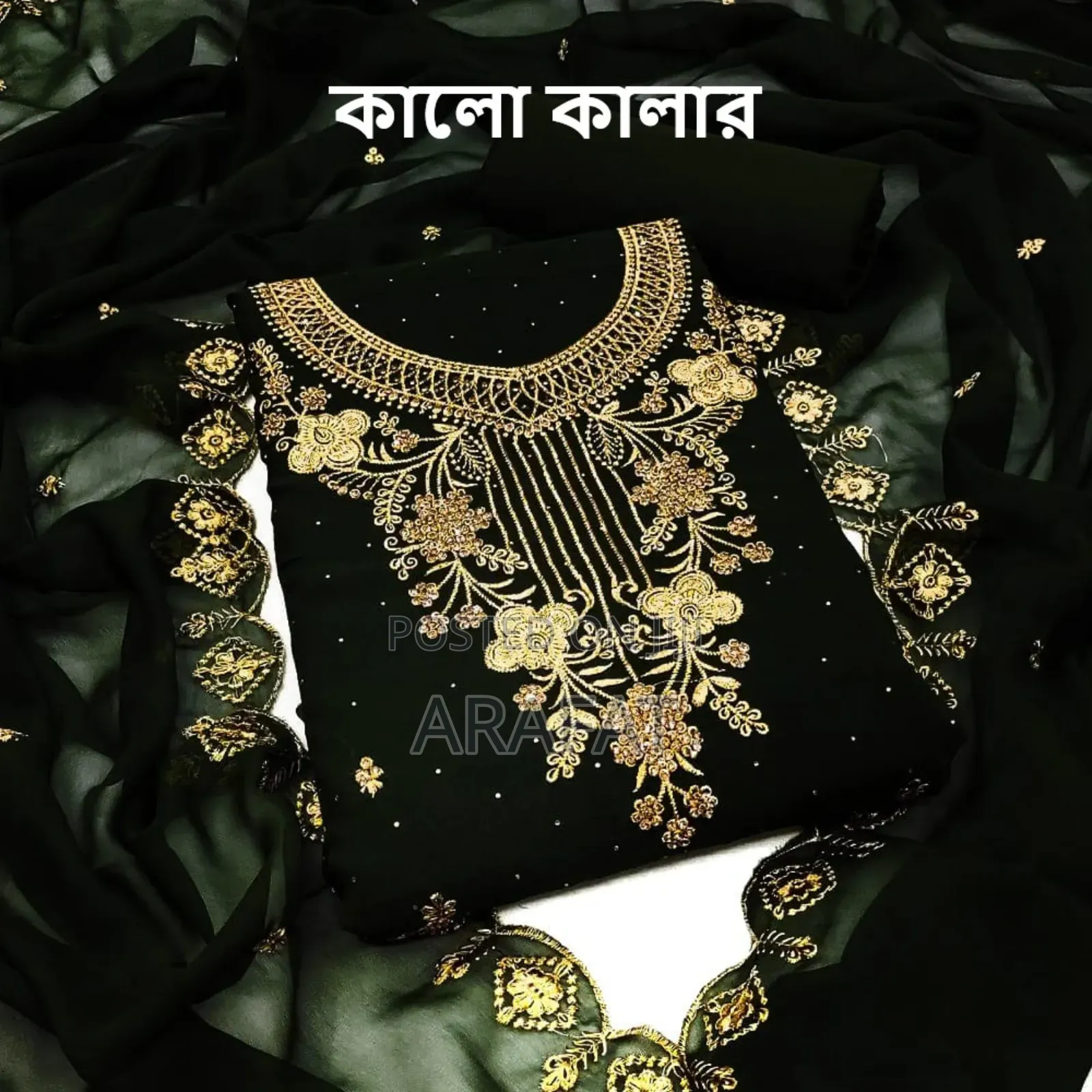 Georgette Embroidery Four Piece