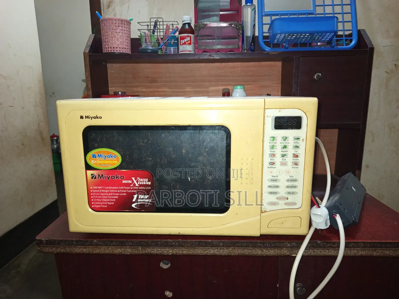 Miyako Oven (4ta Button Nosto)