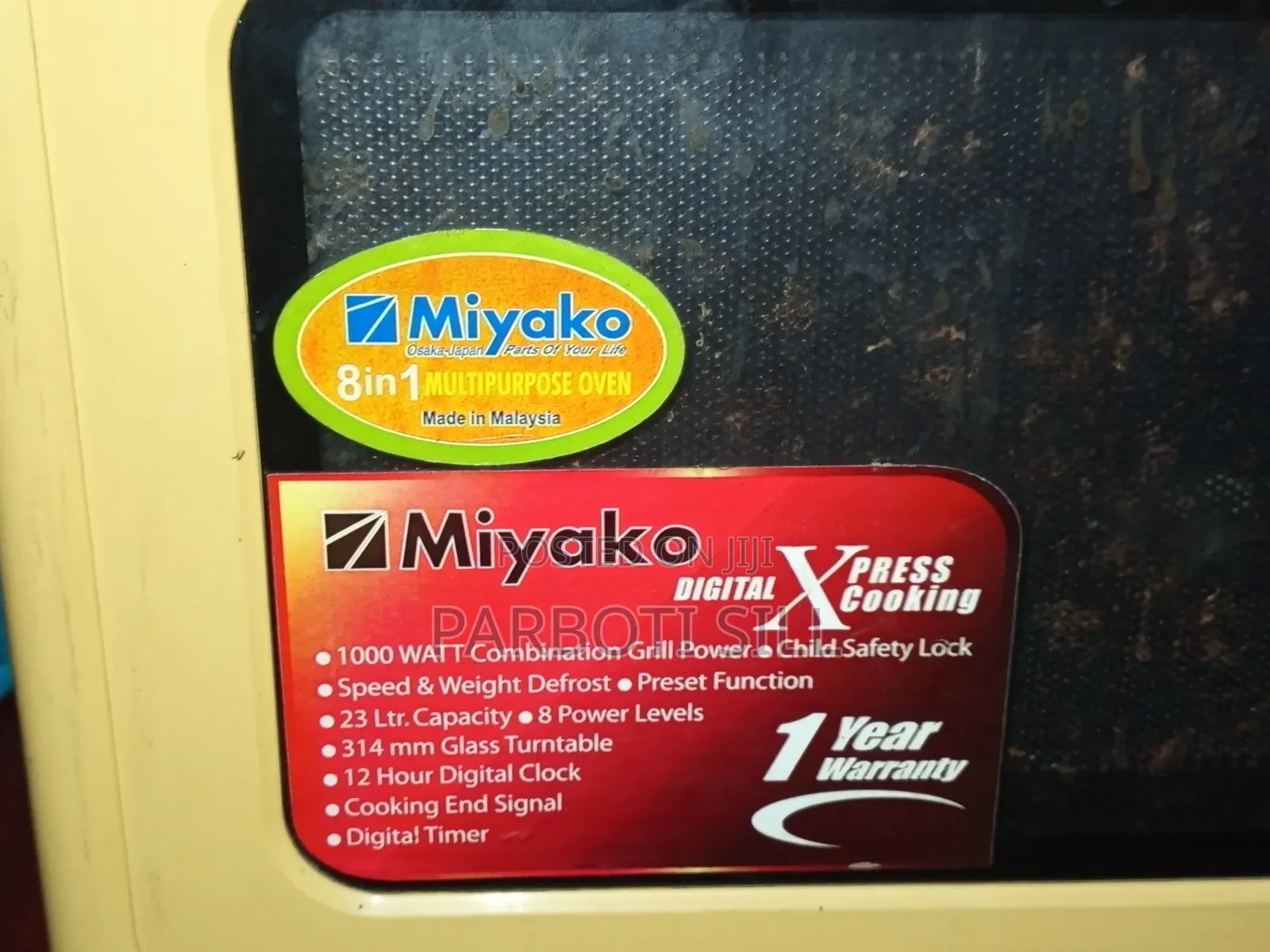 Miyako Oven (4ta Button Nosto)