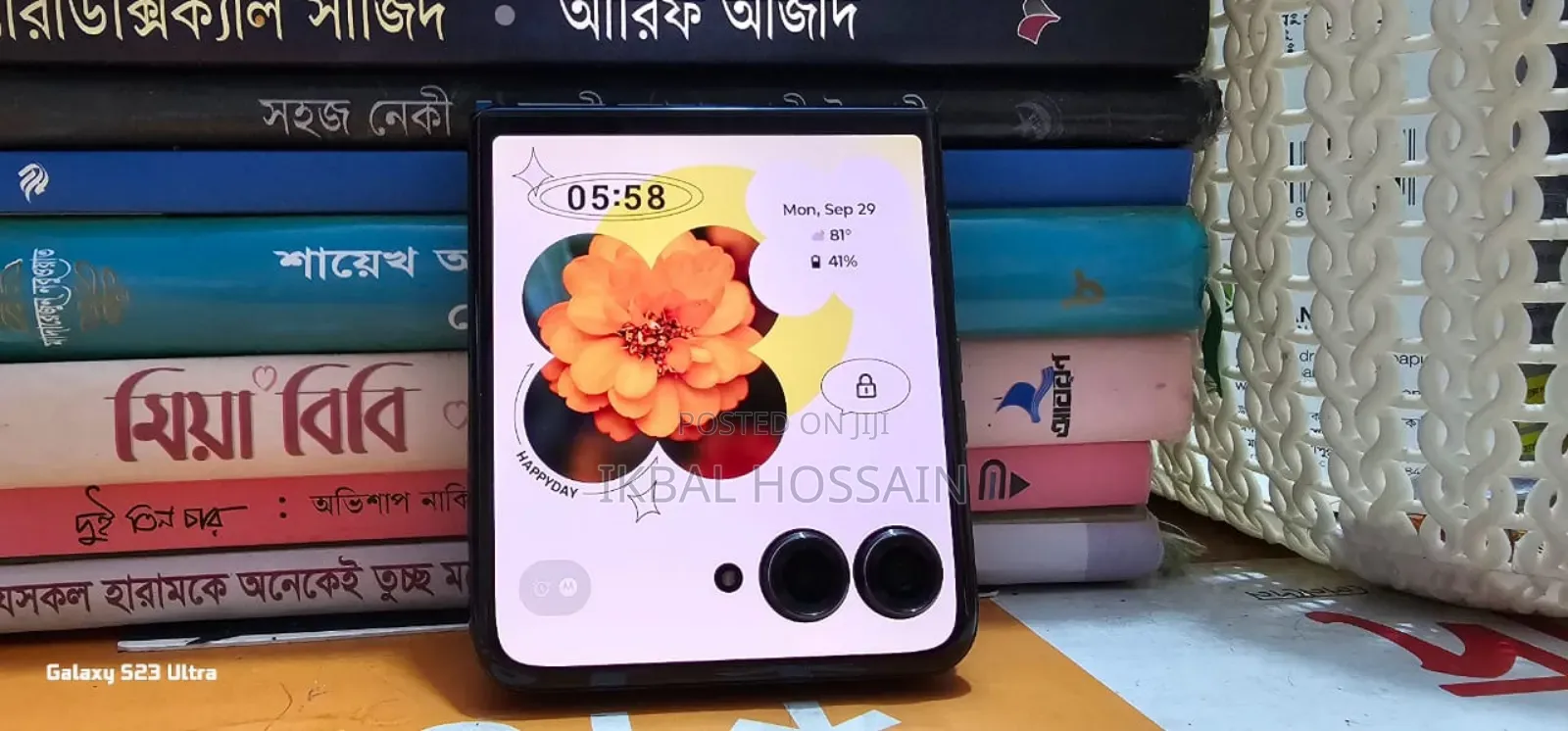 New Motorola Razr 50 Ultra 512 GB Black