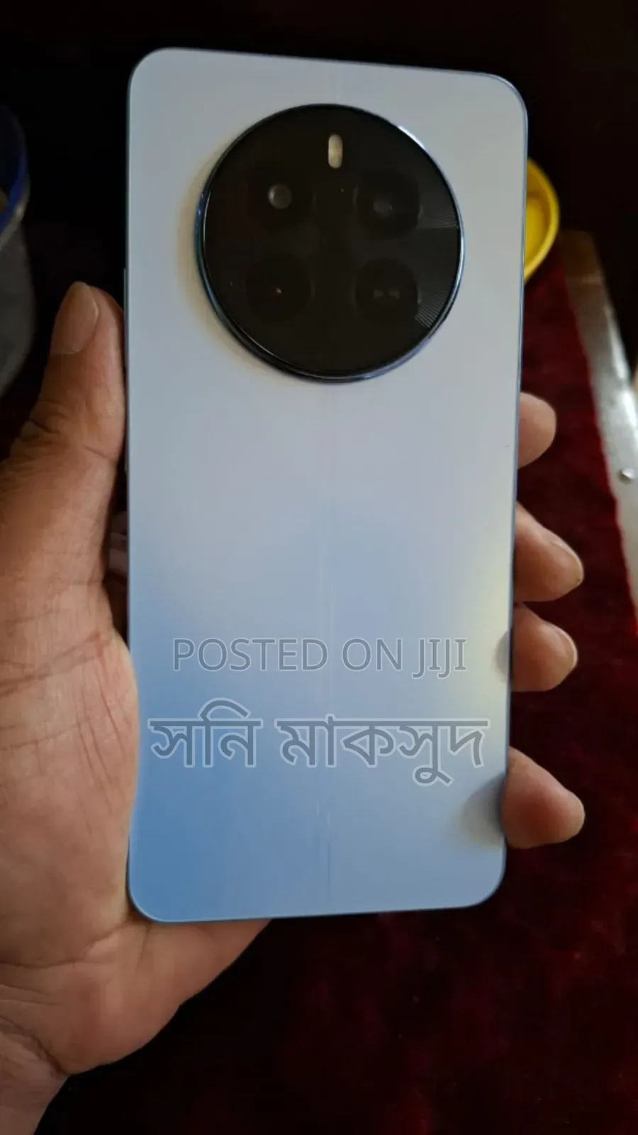 Realme 12 256 GB Blue