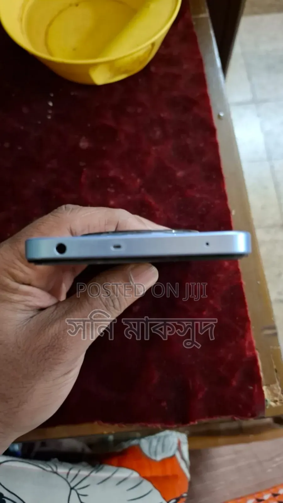 Realme 12 256 GB Blue