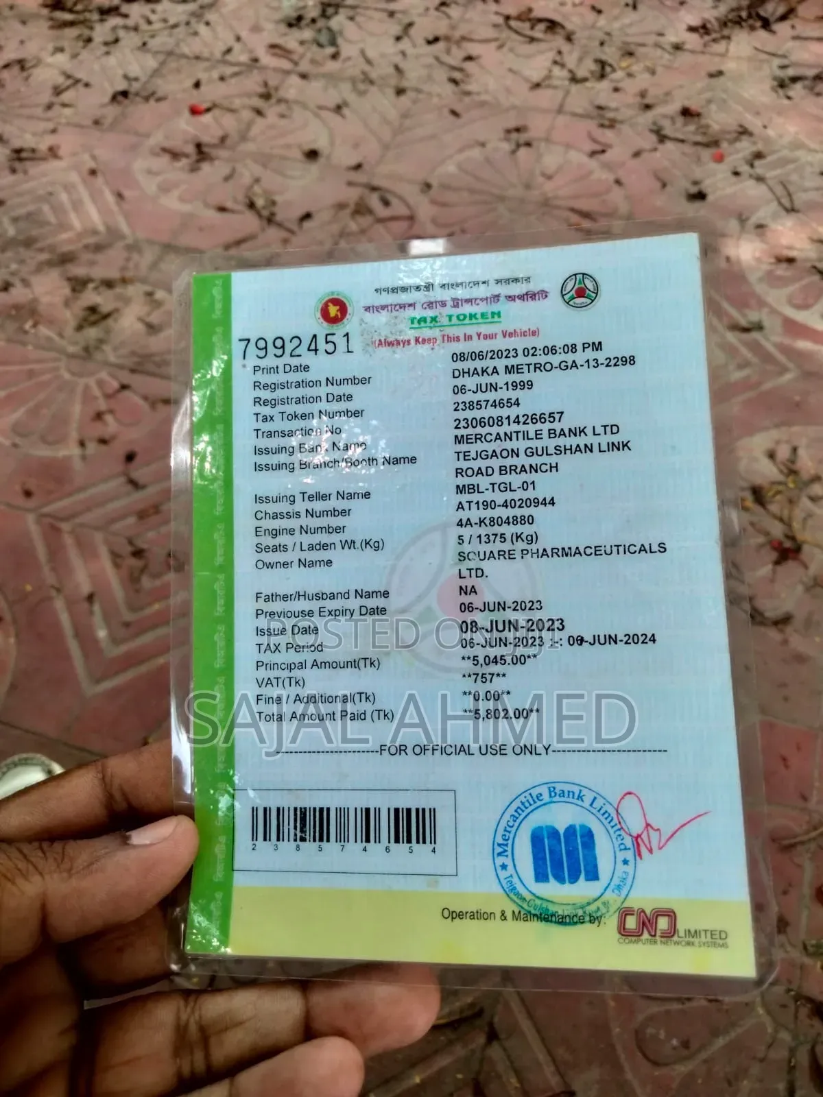 Toyota Corona 1994 Green