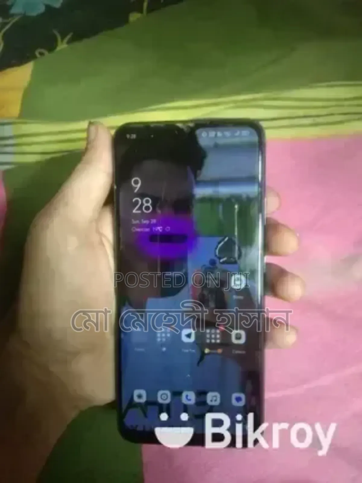 Realme C12 32 GB Blue