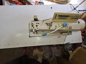 Photo - Machines Swing