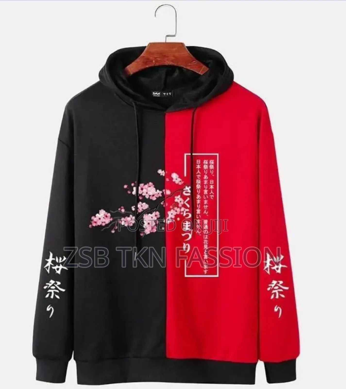Trendy Premium Winter Hoodie নতুন আপডেট