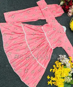 আনার কলি গ্রাউন টু-পিস New Collection