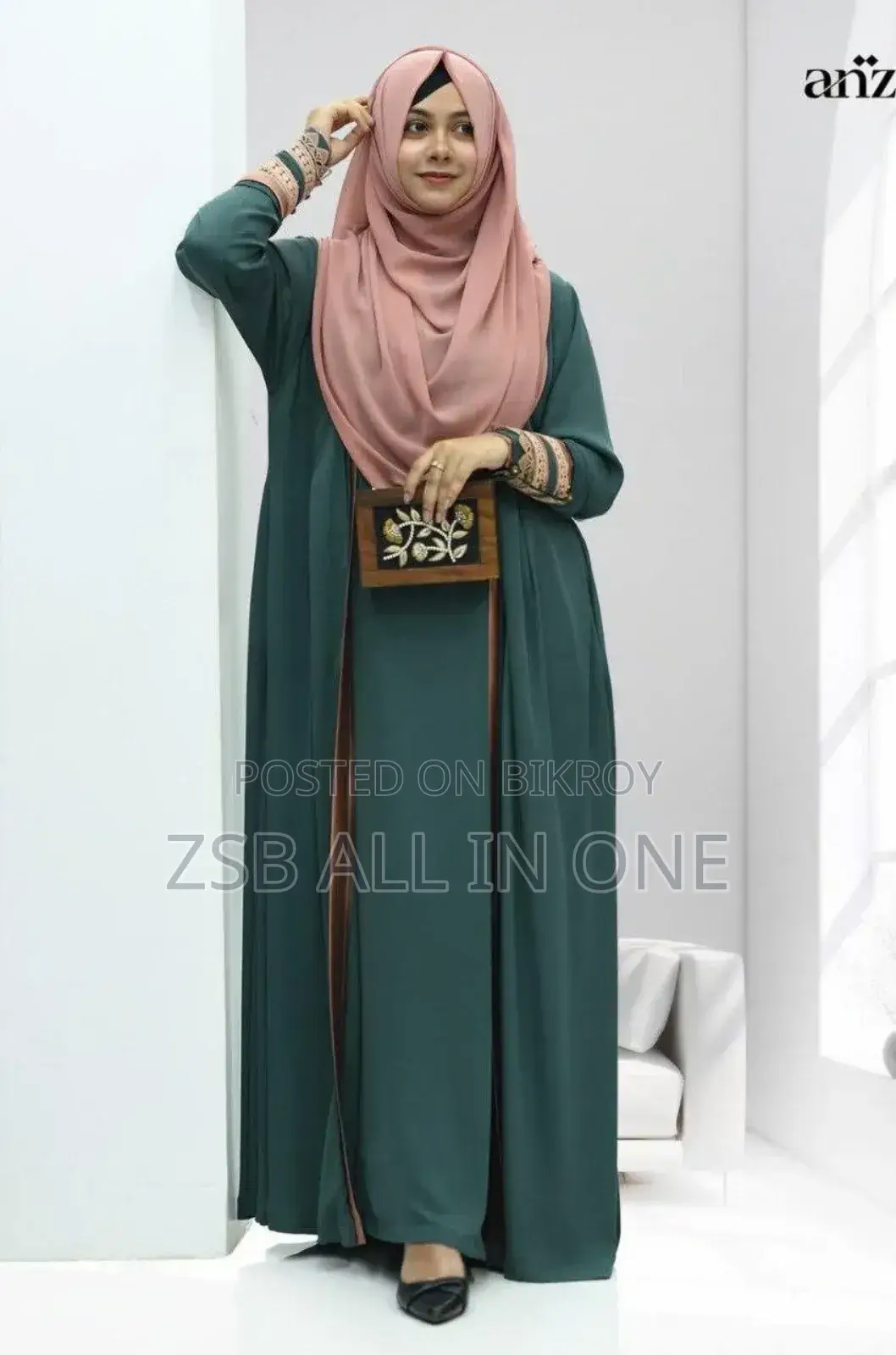 Afrin Burqa (with Hijab) New Update Collection