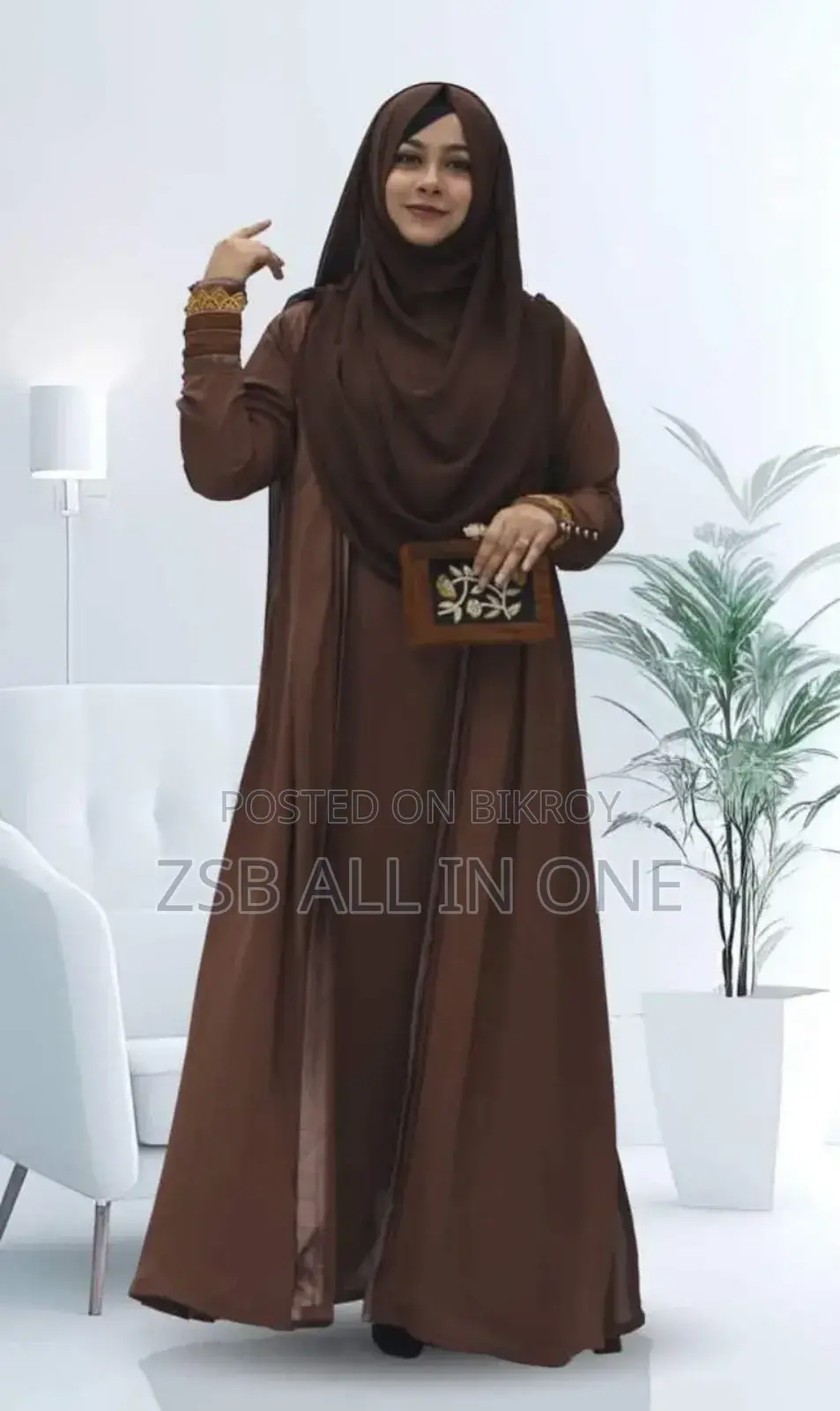 Afrin Burqa (with Hijab) New Update Collection