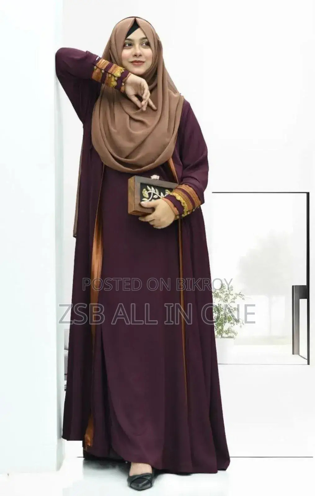 Afrin Burqa (with Hijab) New Update Collection