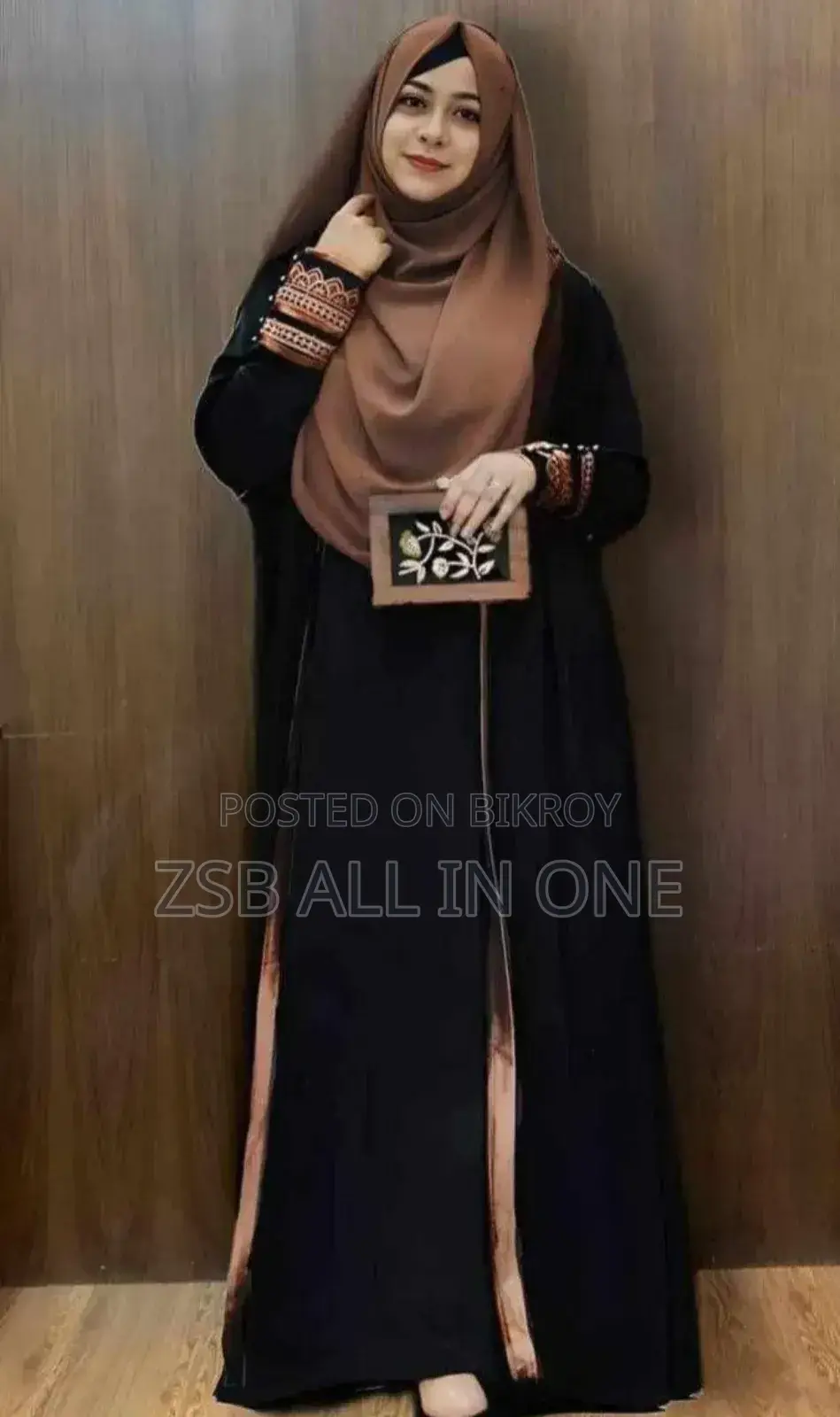 Afrin Burqa (with Hijab) New Update Collection
