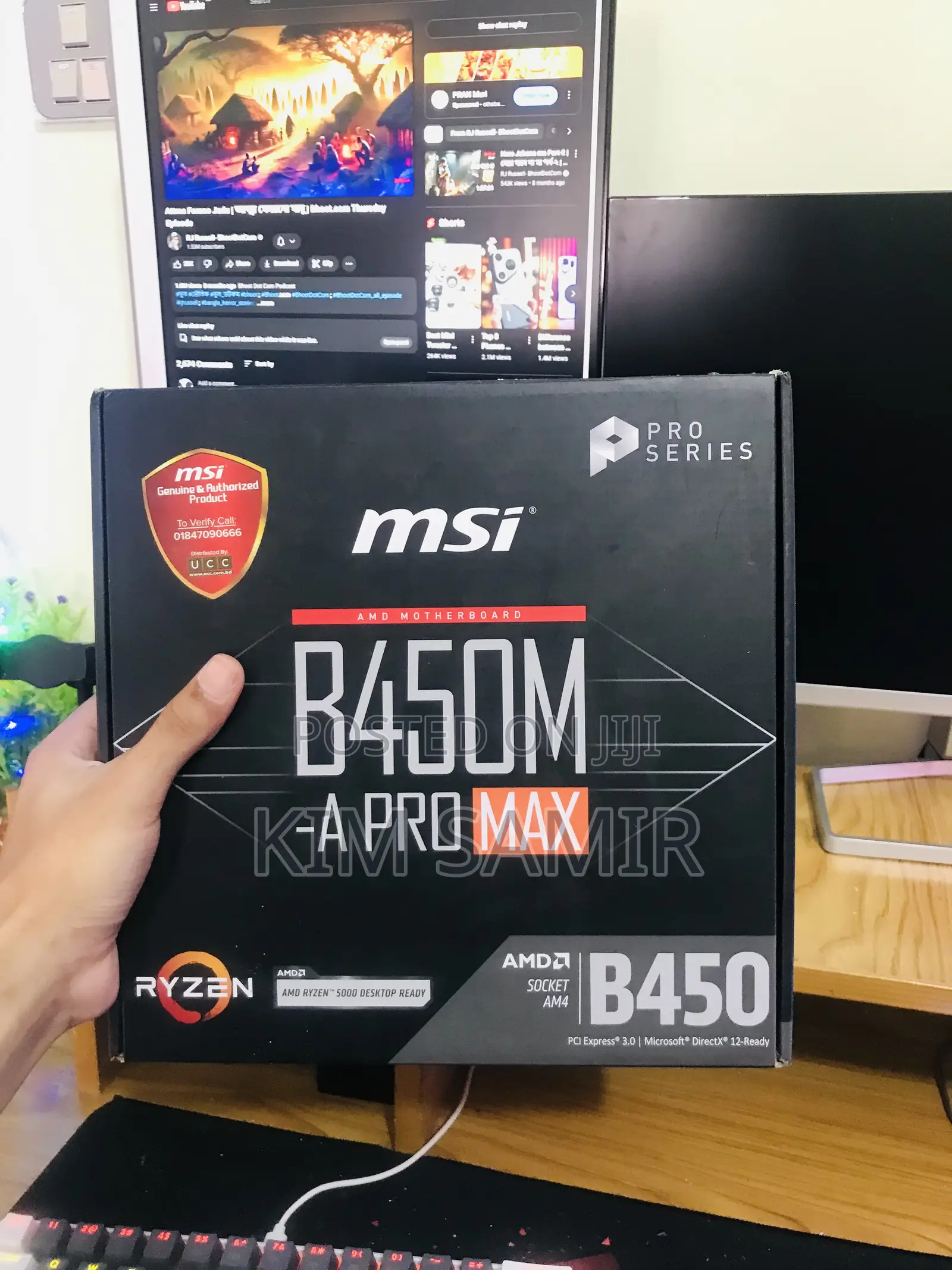 Msi B450 Motherboard