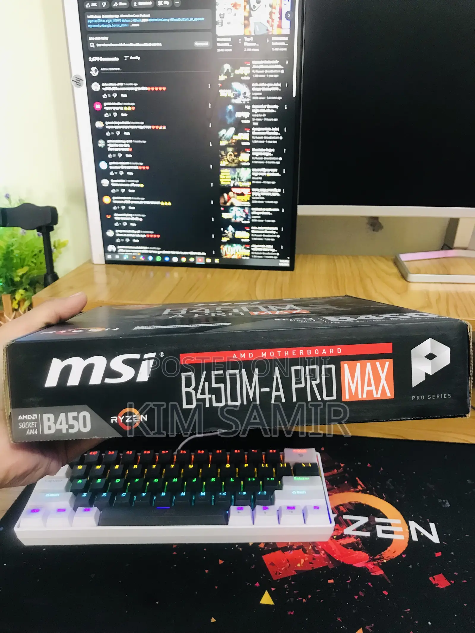 Msi B450 Motherboard